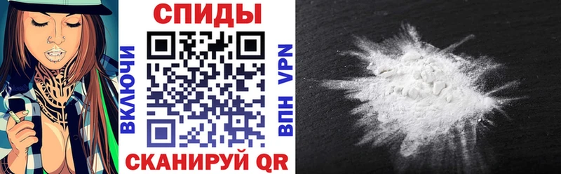 Amphetamine 98%  Терек 
