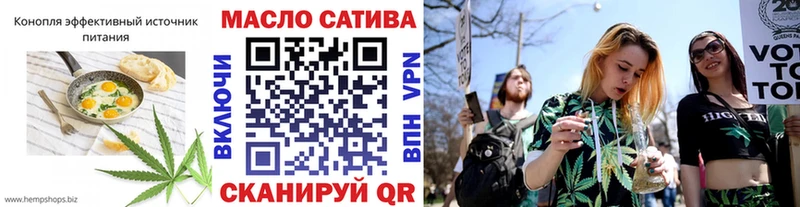 Cannafood конопля  Терек 
