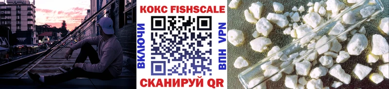 Cocaine 98%  Терек 