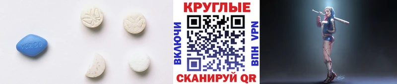 даркнет сайт  hydra как зайти  Экстази Cube  Терек 