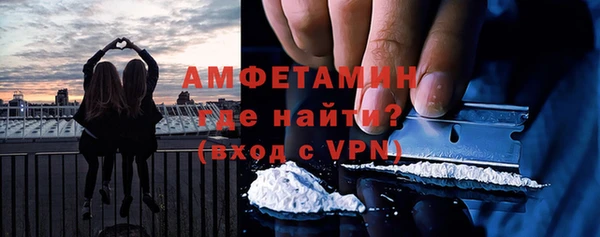 каннабис Михайлов