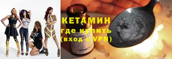 гидра Березники