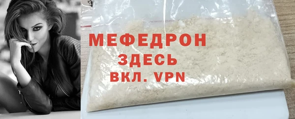 индика Михайловка