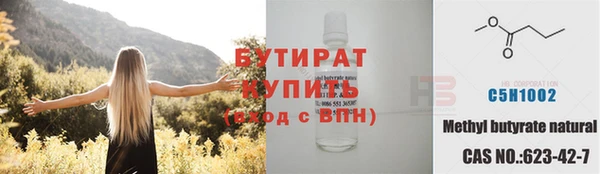 индика Михайловка