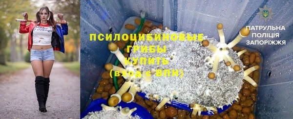 скорость mdpv Медвежьегорск
