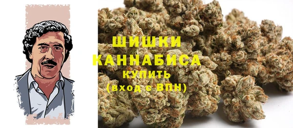 герыч Медногорск