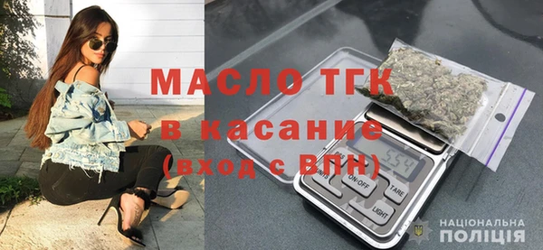 каннабис Михайлов