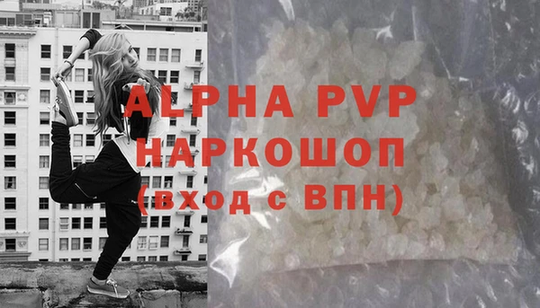 соль курить ск Мегион