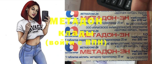 каннабис Михайлов