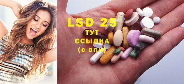 каннабис Михайлов