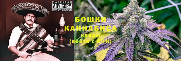 каннабис Михайлов