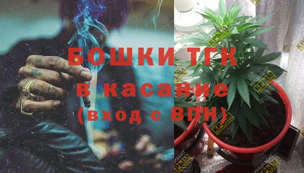 соль курить ск Мегион