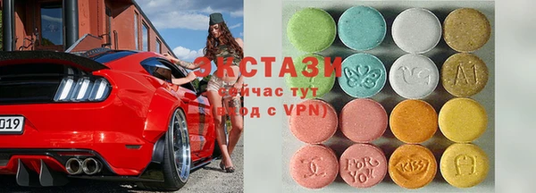 скорость mdpv Медвежьегорск