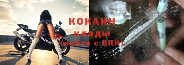 скорость mdpv Медвежьегорск
