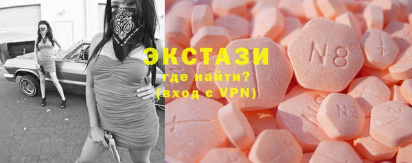 соль курить ск Мегион