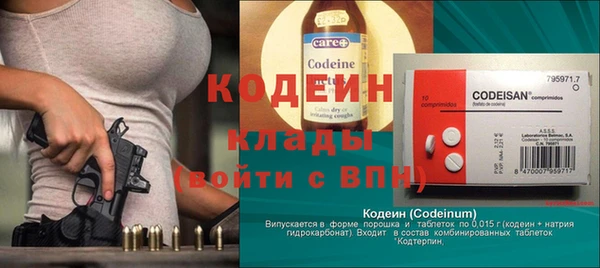 соль курить ск Мегион