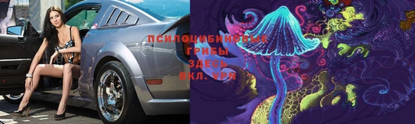 скорость mdpv Медвежьегорск
