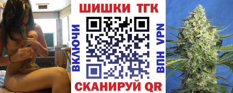 цены наркотик  Терек  МАРИХУАНА Ganja 